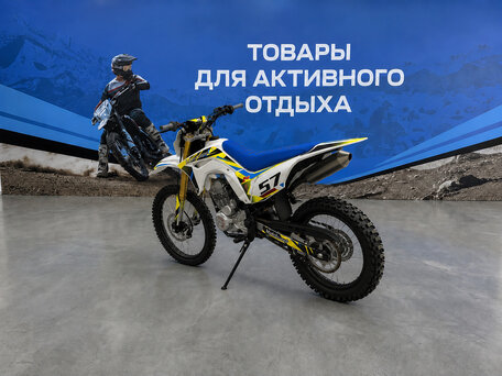 2026 Motoland FC250, белый, 149200 рублей, вид 3