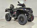 2026 Loncin XWolf 1000, синий, 1164000 рублей - вид 6