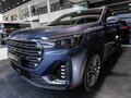2026 Jetour X90+, серый, 4199000 рублей