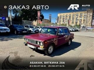 1996 Lada (ВАЗ) 2106, красный, 109000 рублей, вид 4
