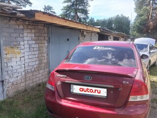 2007 Kia Cerato I, пурпурный, 180000 рублей, вид 2