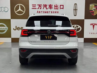 2023 Volkswagen Tacqua, белый, 1400000 рублей, вид 5