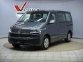 2021 Volkswagen Caravelle T6 Рестайлинг, серый, 4800000 рублей