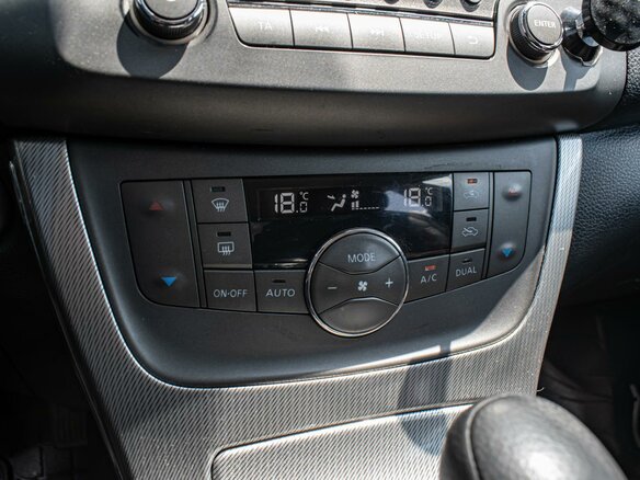 2017 Nissan Sentra VII (B17), серый - вид 12
