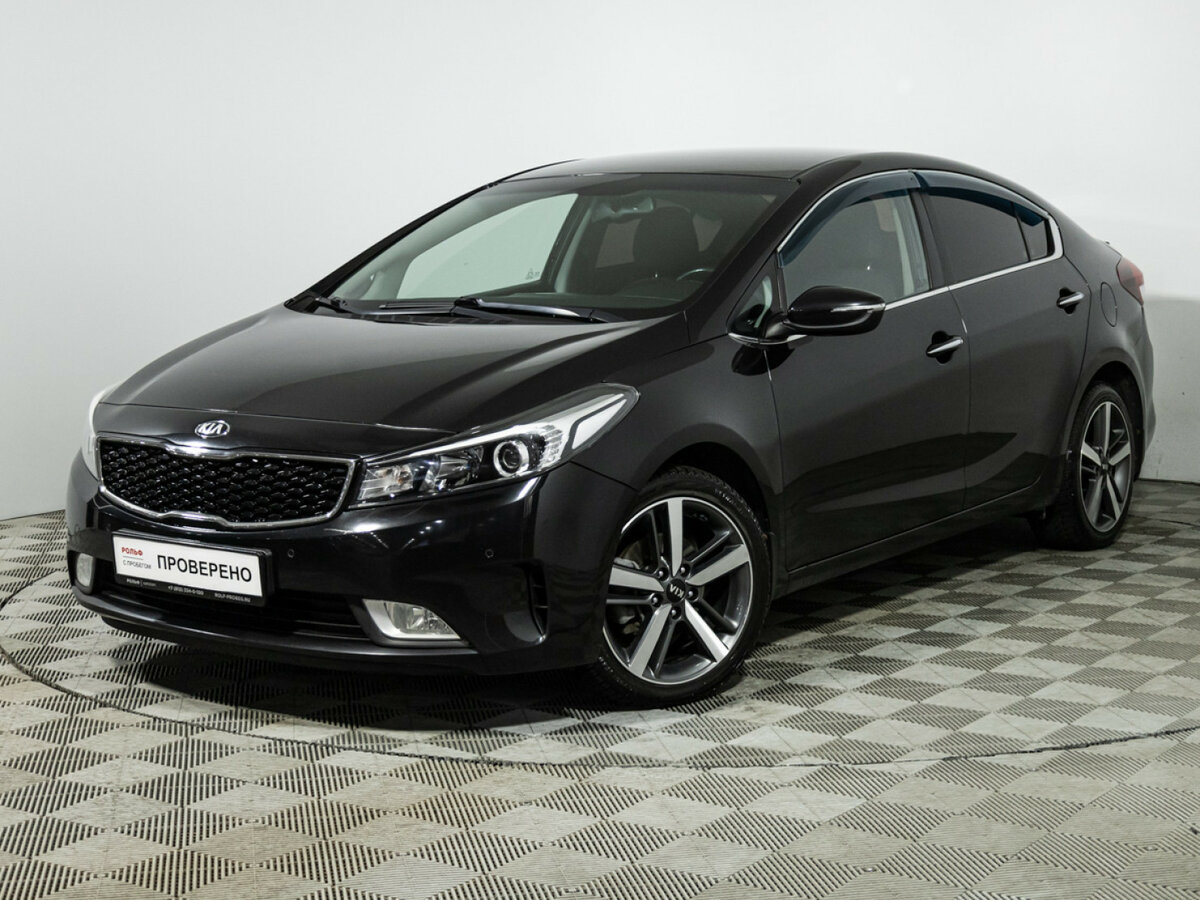 Открыть фотографии: Kia Cerato III Рестайлинг (Classic)