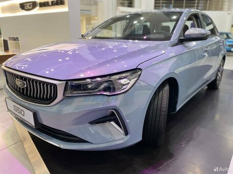 Belgee S50