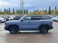 2024 Haval H3 I, серый - вид 7