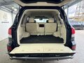 2013 Lexus LX 570 III Рестайлинг, чёрный - вид 8