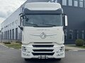 2024 Dongfeng GX, белый, 8800000 рублей - вид 1
