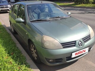2008 Renault Symbol I Рестайлинг 2, зелёный, 300000 рублей, вид 2
