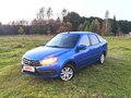 2019 Lada (ВАЗ) Granta I Рестайлинг, синий, 680000 рублей - вид 1