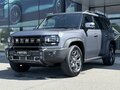 2026 Jetour T2, серый, 4499000 рублей - вид 1