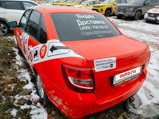 2023 Lada (ВАЗ) Granta I Рестайлинг, белый, 429000 рублей, вид 4