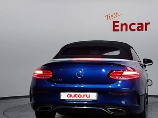 2022 Mercedes-Benz C-Класс 200 IV (W205) Рестайлинг, синий, 5047203 рублей, вид 2