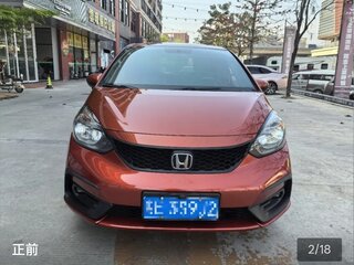 2021 Honda Fit Crosstar IV, красный, 1320000 рублей, вид 3