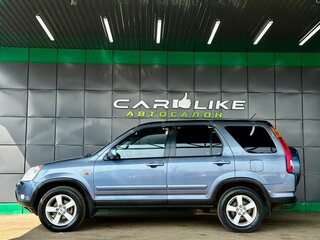 2003 Honda CR-V II, синий, 639000 рублей, вид 3