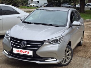 2023 Changan Alsvin, серый, 1300000 рублей, вид 1