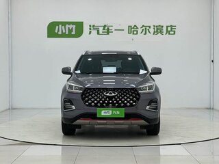 2023 Changan CS35 Plus I Рестайлинг, серый, 1299000 рублей, вид 2
