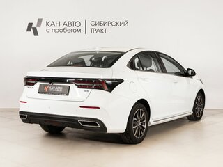 2024 Omoda S5, белый, 1127000 рублей, вид 3
