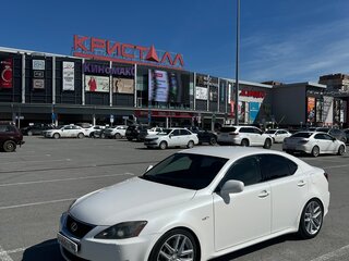 2006 Lexus IS 250 II, белый, 1450000 рублей, вид 1