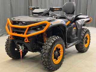 2025 BRP Can-Am Outlander Max XT-P 1000R, чёрный, 2295000 рублей, вид 1