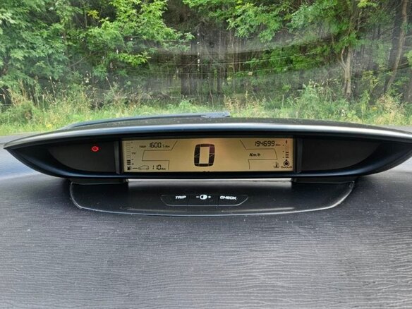 2007 Citroen C4 I, красный, 200000 рублей - вид 5
