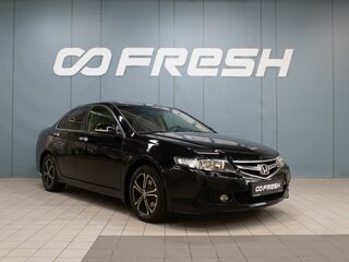 Honda Accord VII Рестайлинг