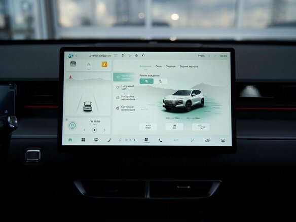 2026 Jetour Dashing I, чёрный, 2949900 рублей - вид 19