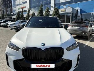 2024 BMW X5 50e IV (G05/G18) Рестайлинг, белый, 12250000 рублей, вид 2