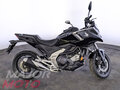 2025 Honda NC 750X, чёрный, 1499900 рублей