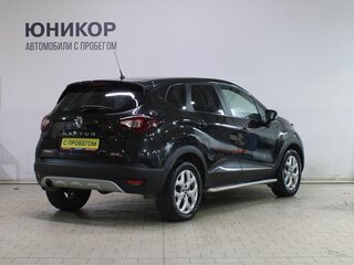 2016 Renault Kaptur I, чёрный, 1469000 рублей, вид 2