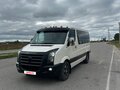 2007 Volkswagen Crafter, белый, 1250000 рублей - вид 4
