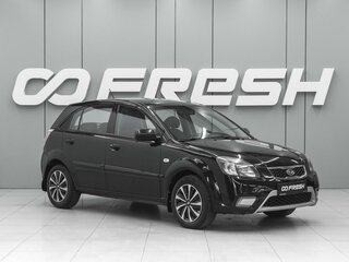 2010 Kia Rio II Рестайлинг, чёрный, 609000 рублей, вид 1