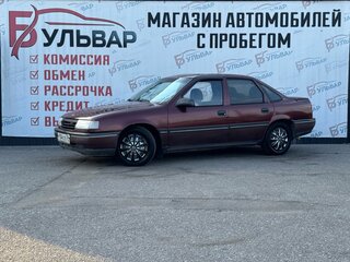 1990 Opel Vectra A, красный, 220000 рублей, вид 3