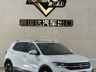 2022 Volkswagen T-Cross I (China Market), белый, 1390005 рублей, вид 5