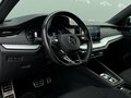 2021 Skoda Octavia IV (A8), белый, 1990900 рублей - вид 4