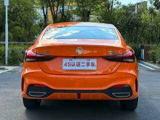 2023 MG 5 II, оранжевый, 970000 рублей, вид 5