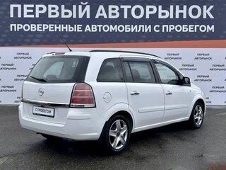 2007 Opel Zafira B, белый, 549900 рублей, вид 5