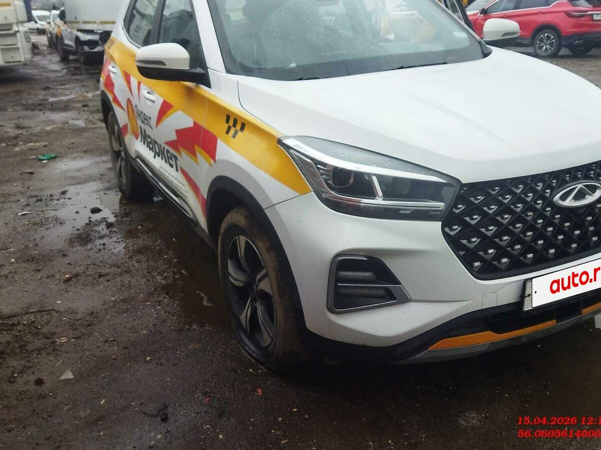 Открыть фотографии: Chery Tiggo 4 Pro I
