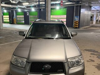 2006 Subaru Forester II Рестайлинг, серый, 699000 рублей, вид 1