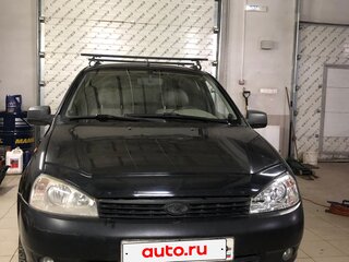 2011 Lada (ВАЗ) Kalina I, синий, 200000 рублей, вид 2