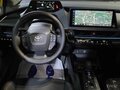 2026 Toyota Prius PHV V (XW60), жёлтый, 4575077 рублей - вид 8