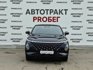 2023 Omoda C5 I, синий, 1893000 рублей, вид 2