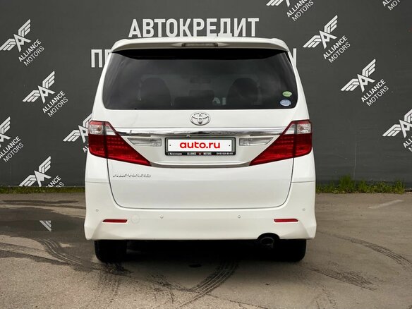2013 Toyota Alphard II, белый - вид 5