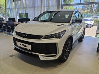 2026 Belgee X50+, белый, 2509990 рублей, вид 1