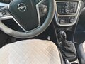2013 Opel Mokka I, коричневый - вид 10