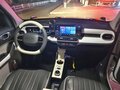 2023 Geely Panda Mini I, белый - вид 5