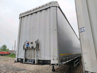 2024 CTTM Cargoline 932200, белый, 2724300 рублей, вид 1