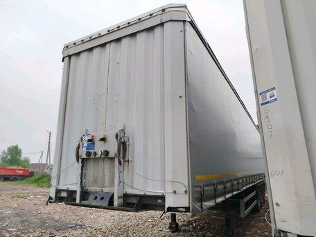 2024 CTTM Cargoline 932200, белый, 2724300 рублей, вид 1