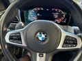 2021 BMW 4 серии 420i G22, G23, G26, белый, 6500000 рублей - вид 3